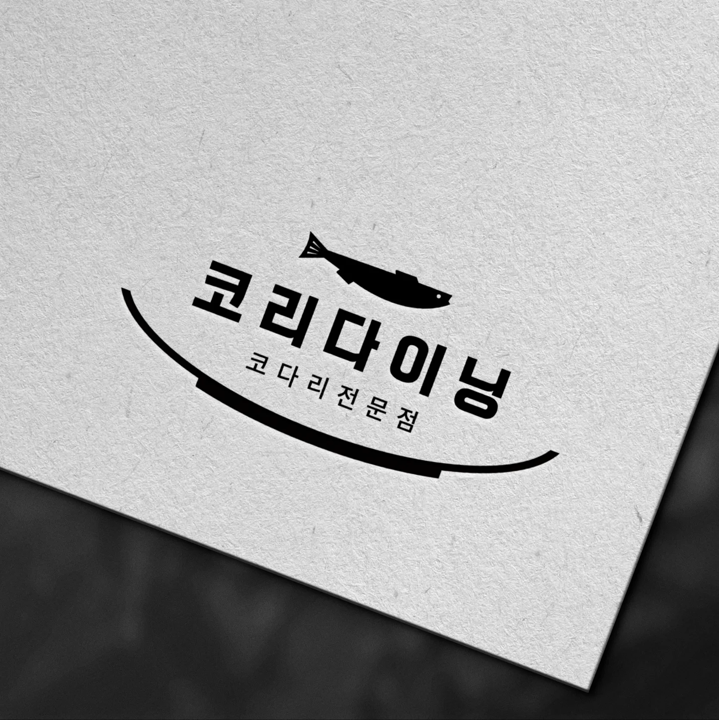 포트폴리오 메인이미지