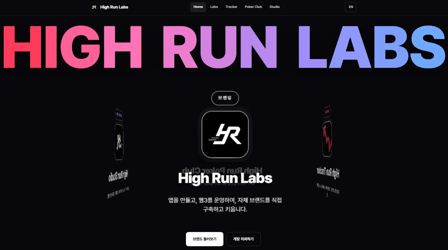 디자인 포트폴리오