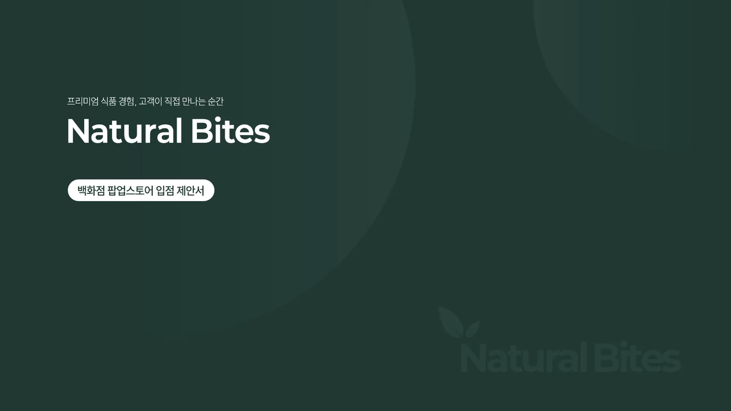 디자인 포트폴리오