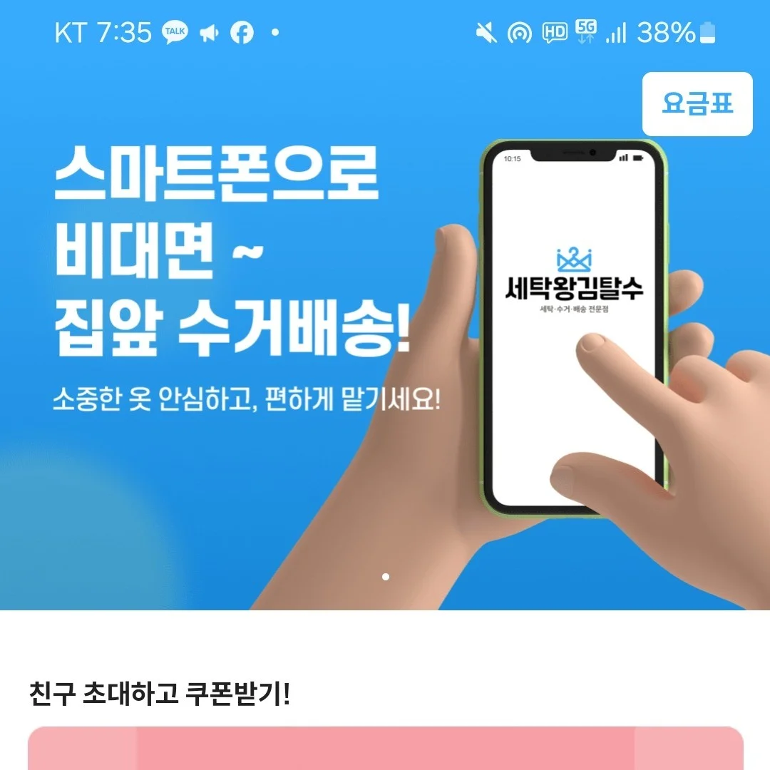 포트폴리오 메인이미지