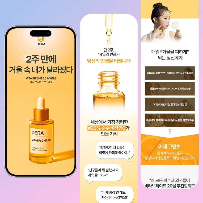 포트폴리오 메인이미지