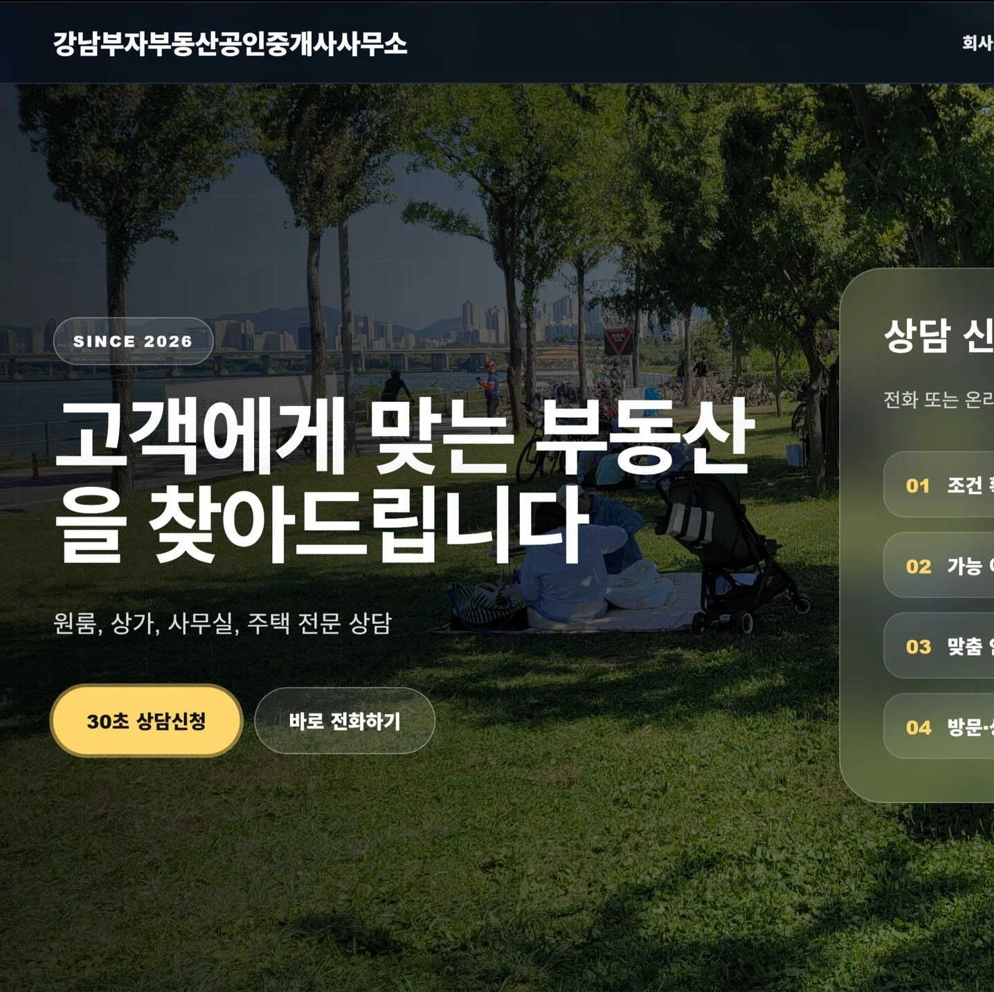 포트폴리오 메인이미지
