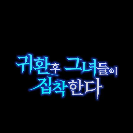 포트폴리오-만원 짜리 타이포입니다