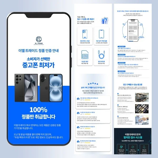 포트폴리오 메인이미지