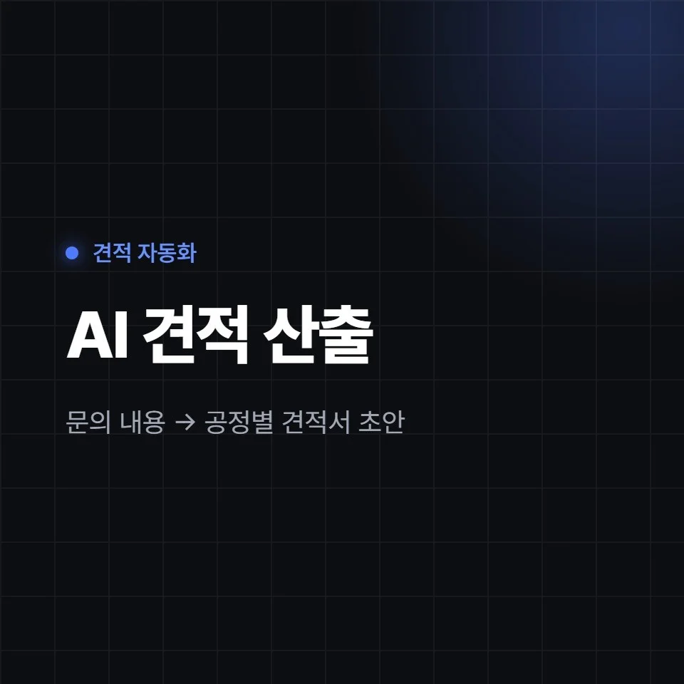 포트폴리오 메인이미지