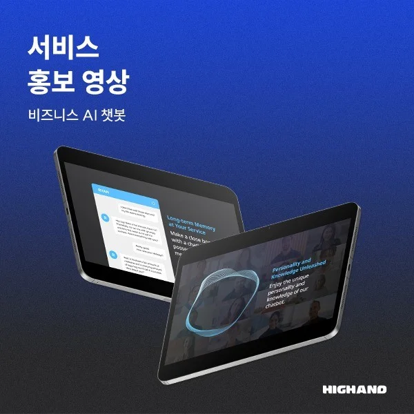 포트폴리오 메인이미지