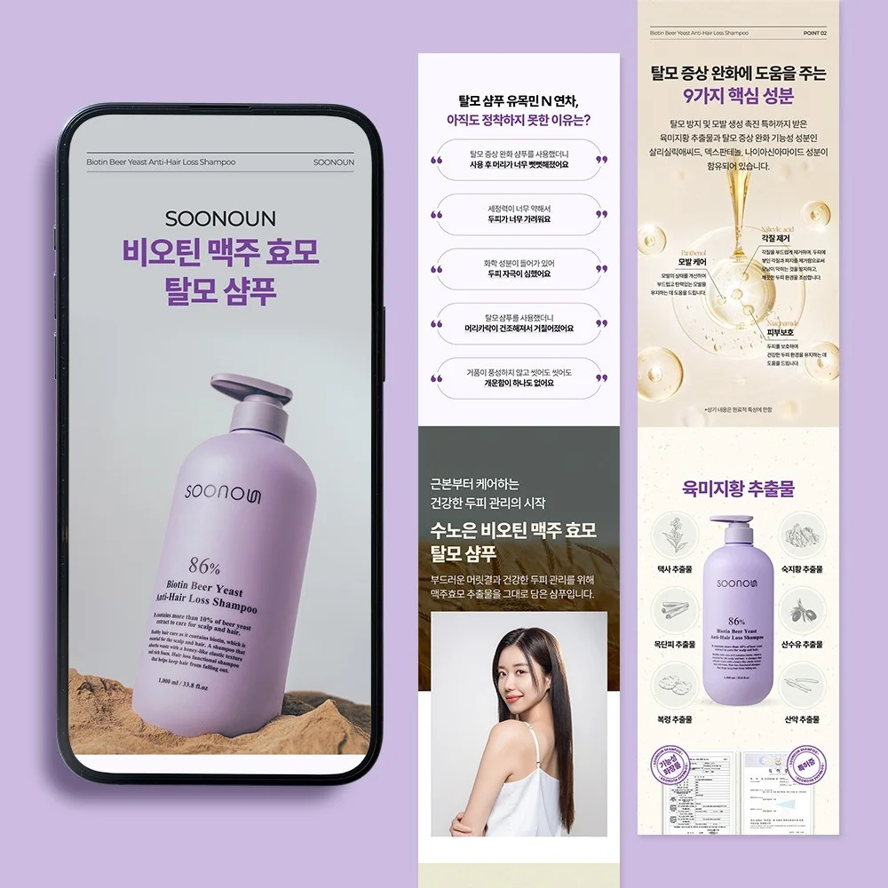 포트폴리오 메인이미지