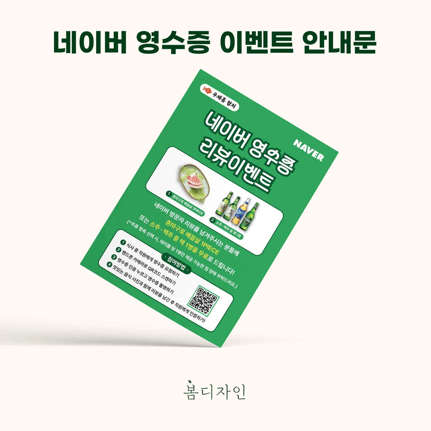 포트폴리오 메인이미지