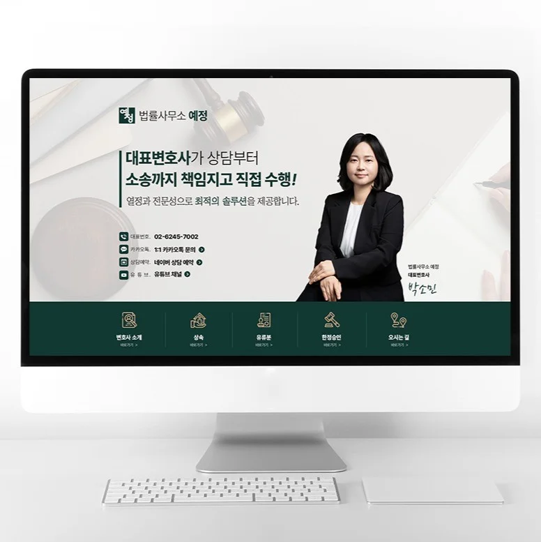 포트폴리오 메인이미지