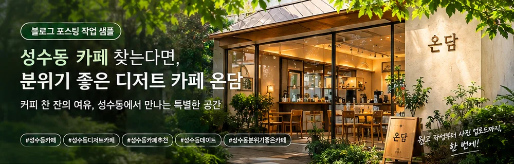 디자인 포트폴리오