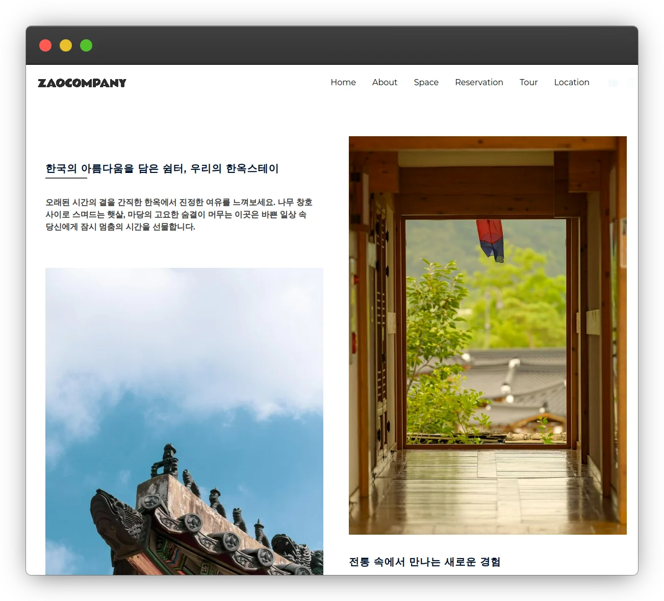 디자인 포트폴리오