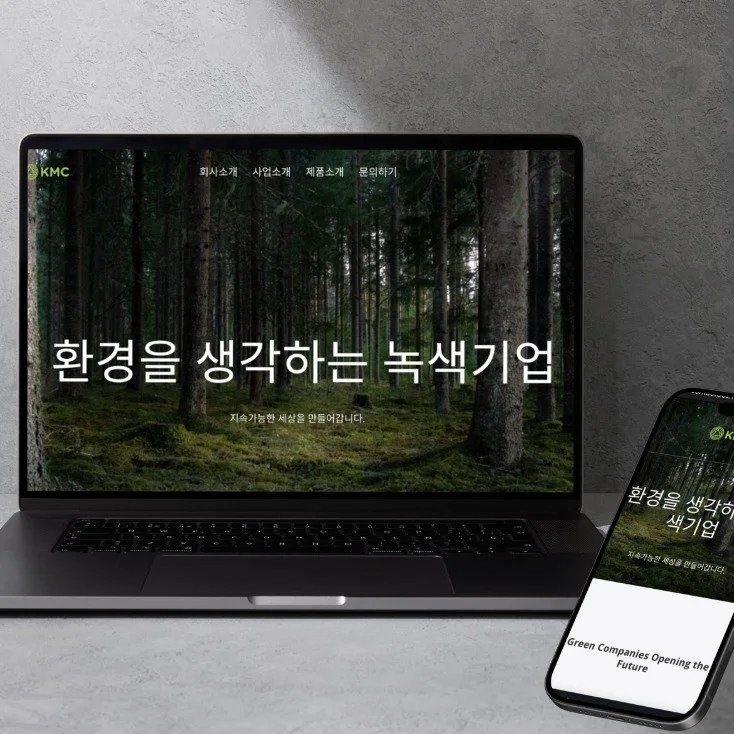 포트폴리오 메인이미지