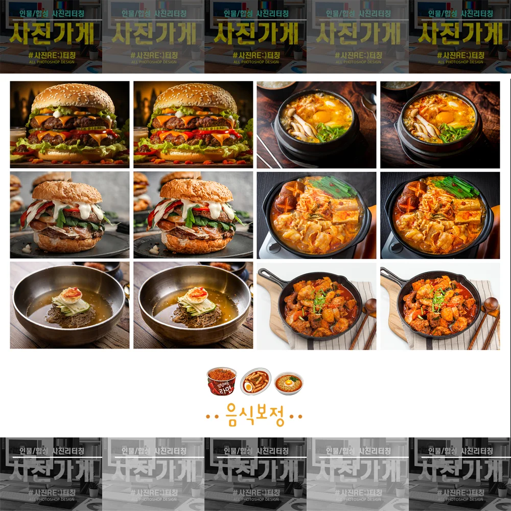 디자인 포트폴리오