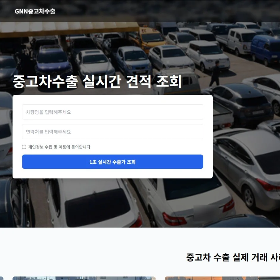 포트폴리오 메인이미지