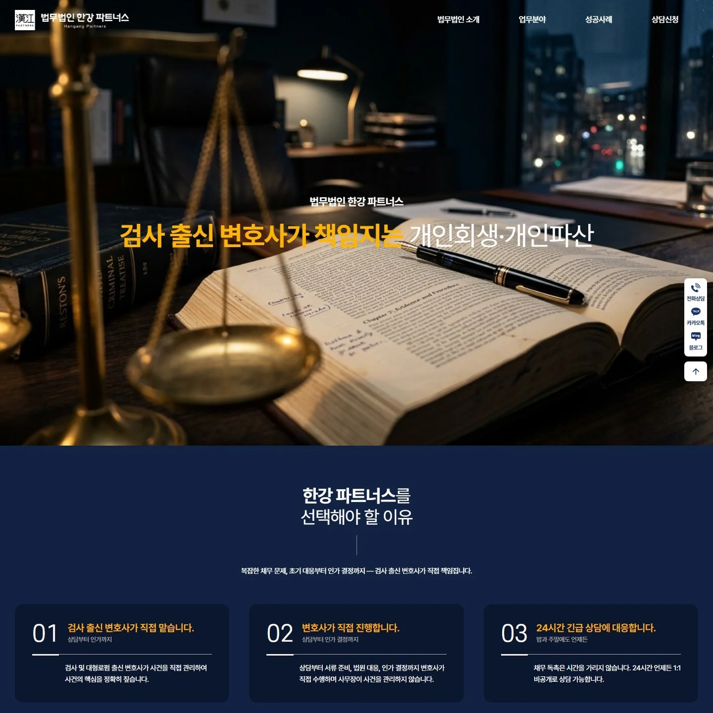 포트폴리오 메인이미지