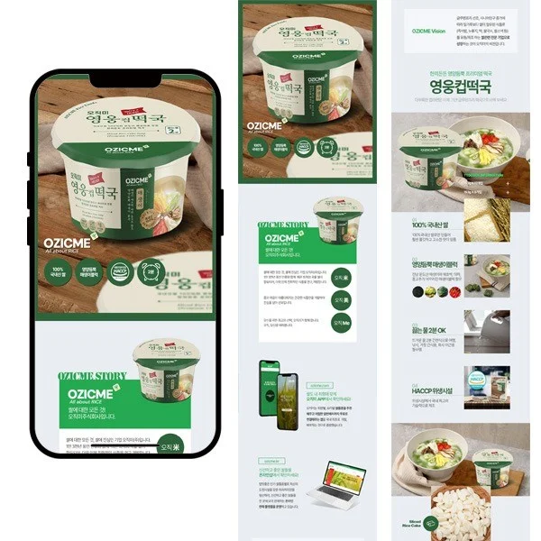 포트폴리오 메인이미지