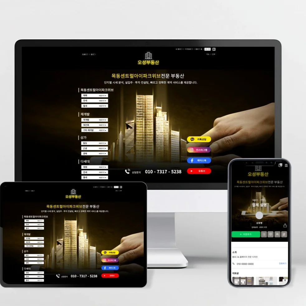 포트폴리오 메인이미지