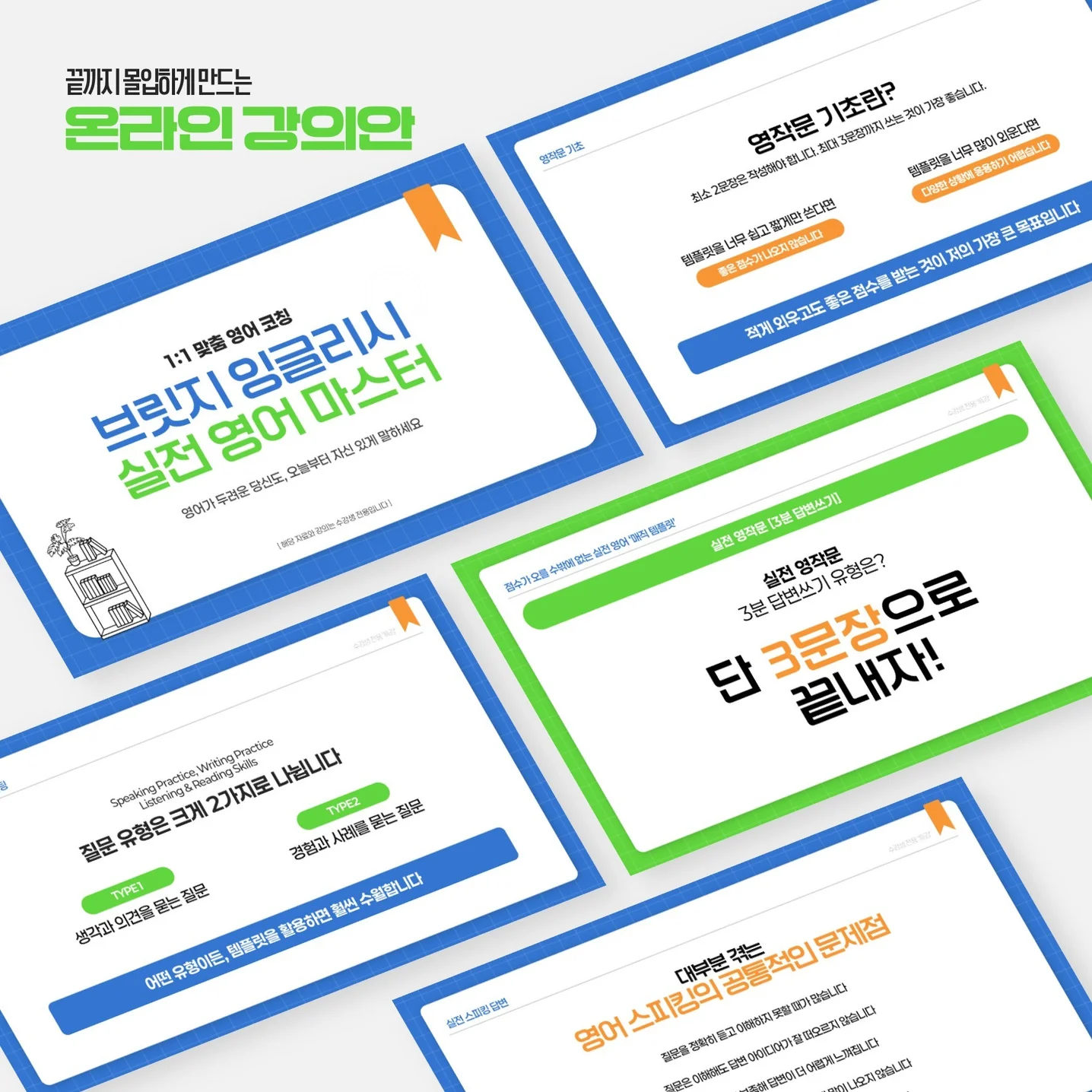 포트폴리오 메인이미지