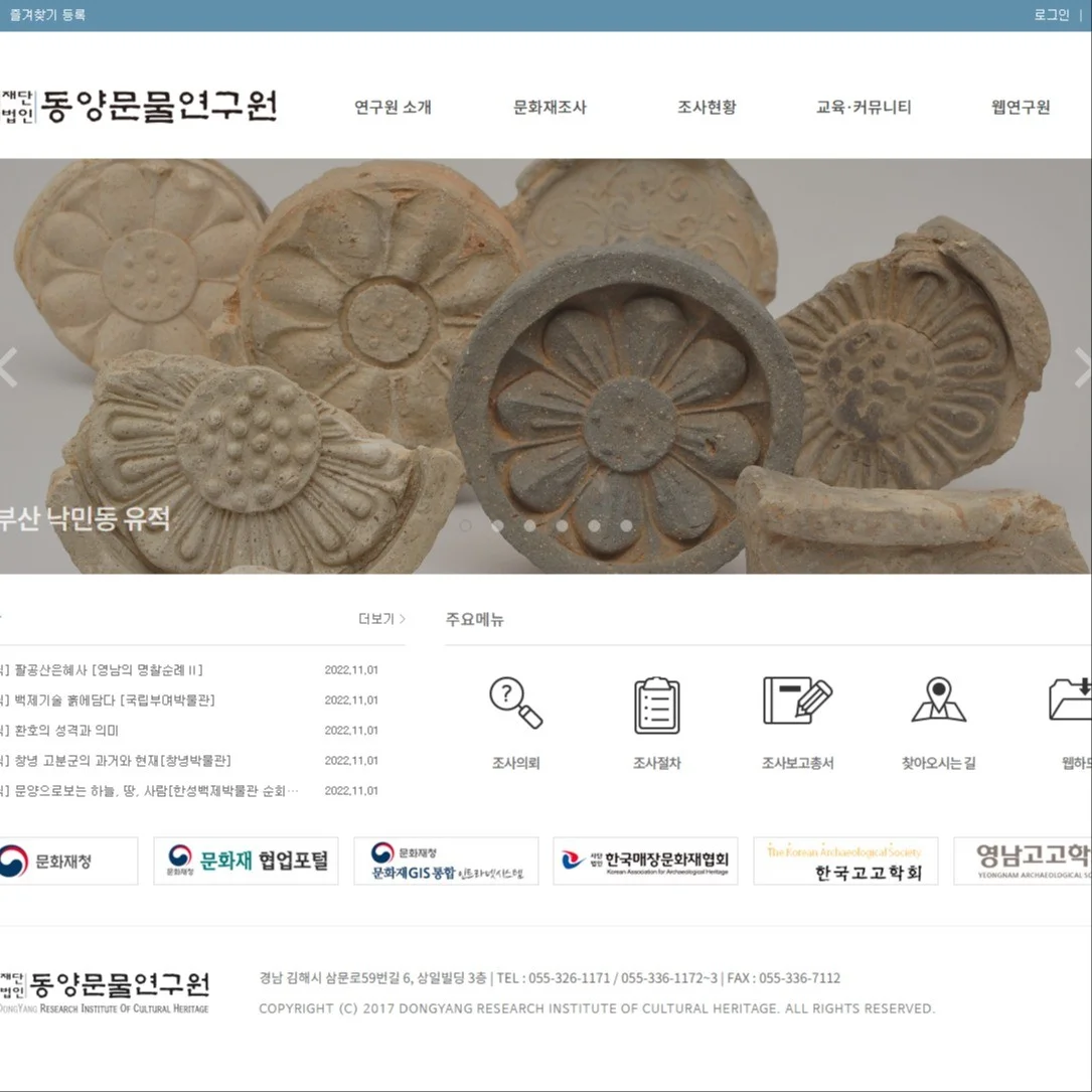 포트폴리오 메인이미지