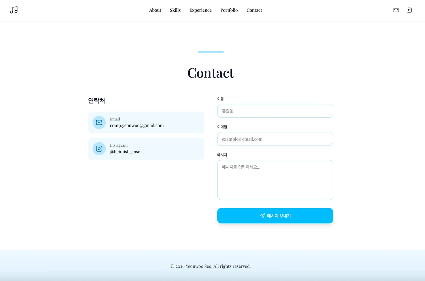 디자인 포트폴리오