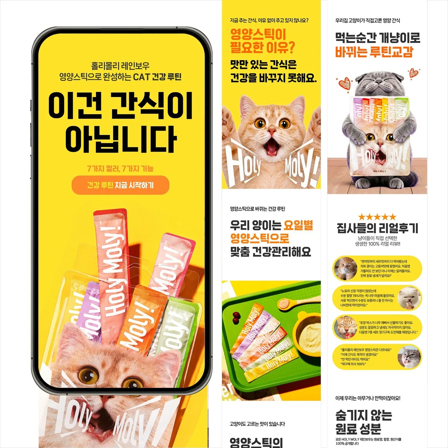 포트폴리오 메인이미지
