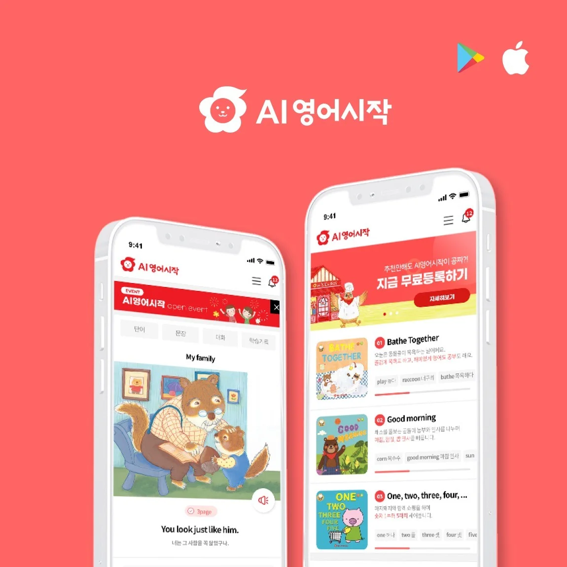 포트폴리오 메인이미지