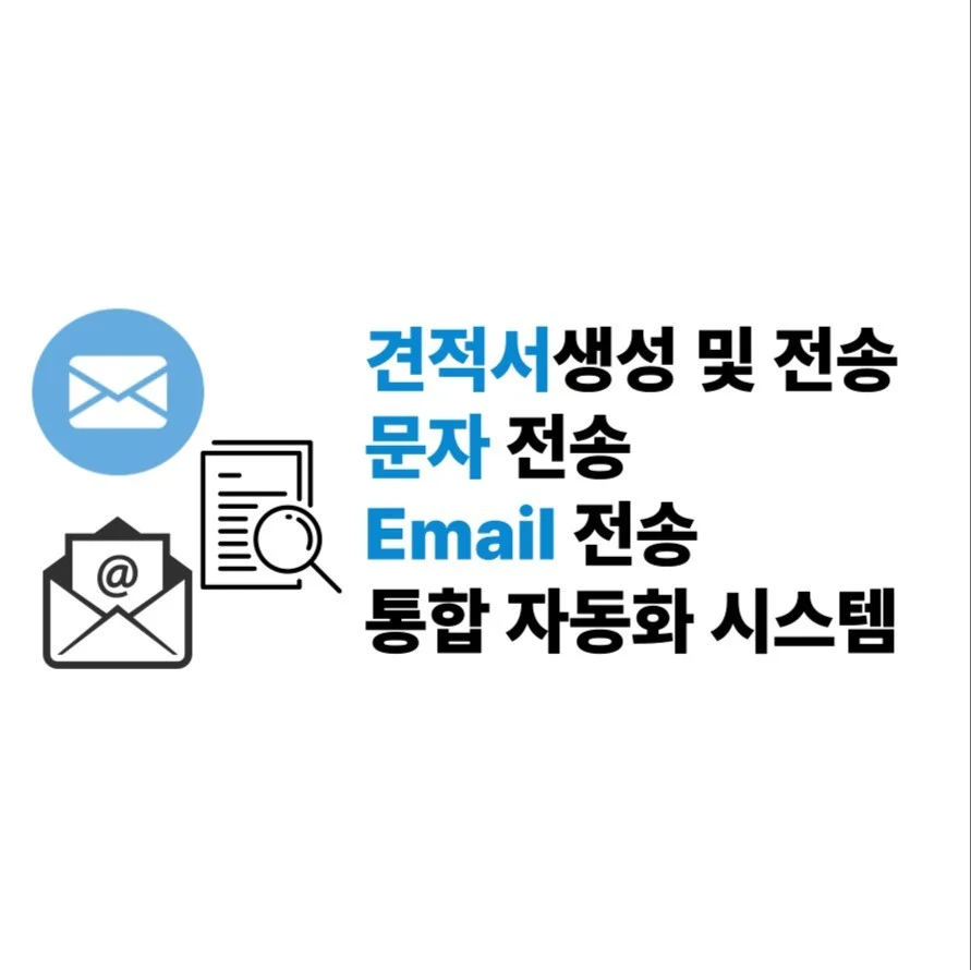 포트폴리오 메인이미지