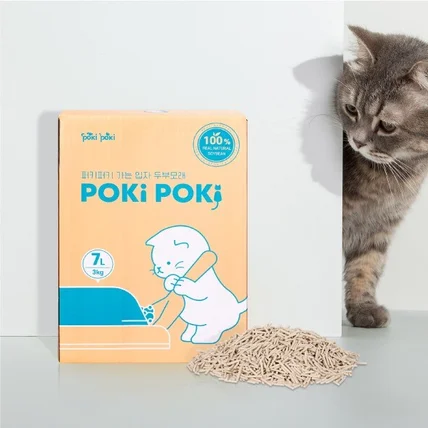 포트폴리오-고양이 모래 패키지 디자인