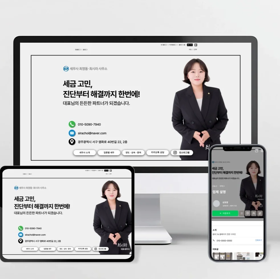 포트폴리오 메인이미지