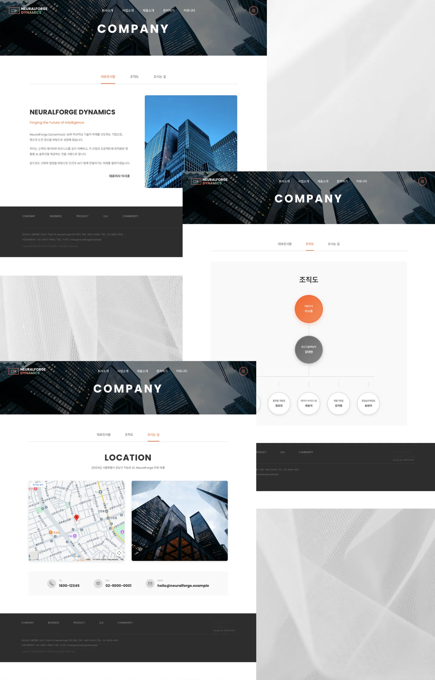 디자인 포트폴리오