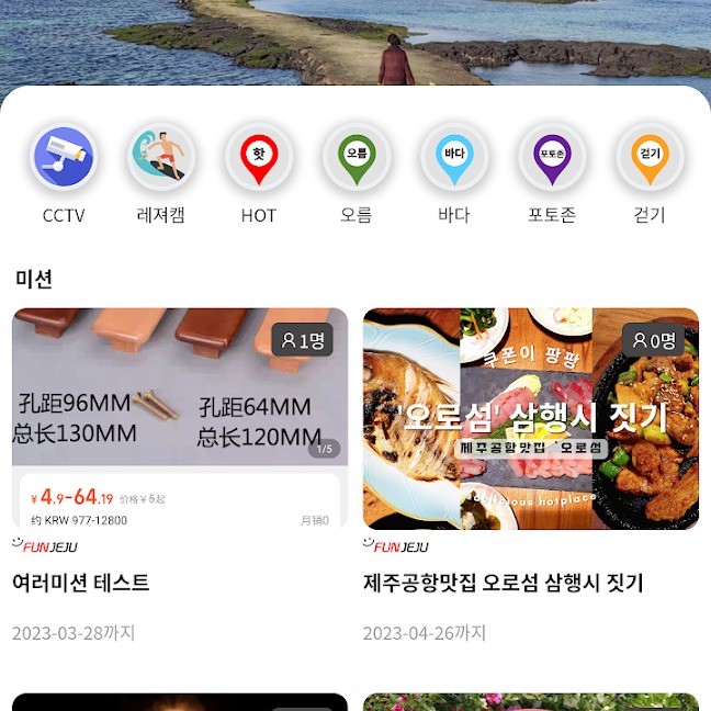 포트폴리오 메인이미지