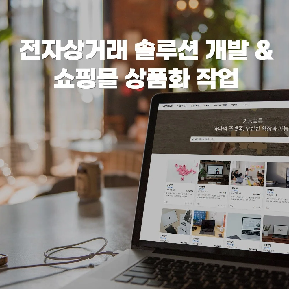 포트폴리오 메인이미지