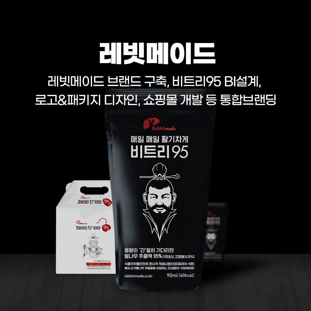 포트폴리오 메인이미지