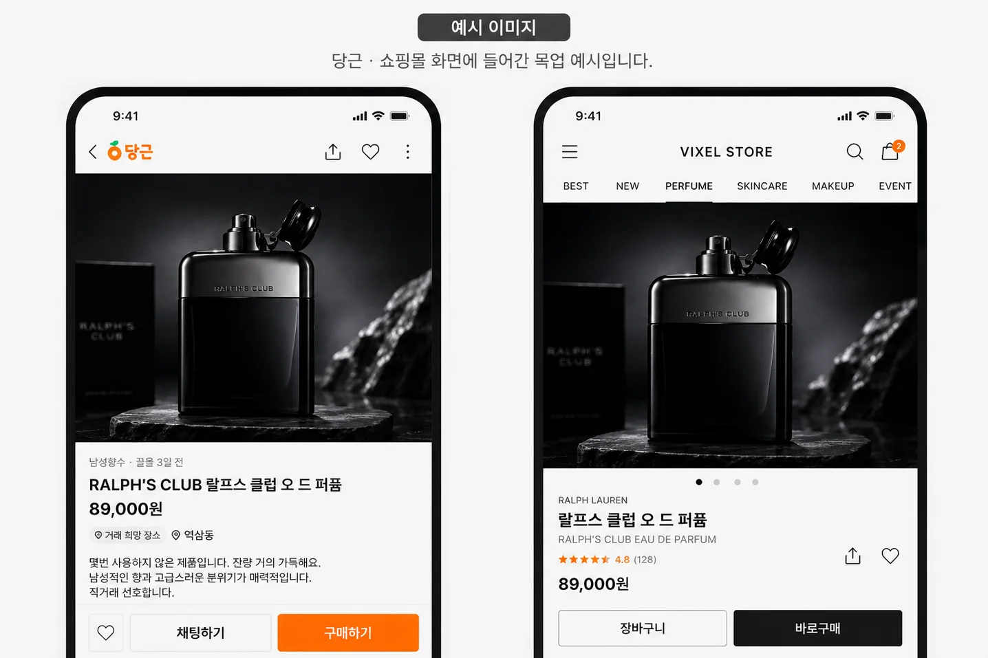 디자인 포트폴리오