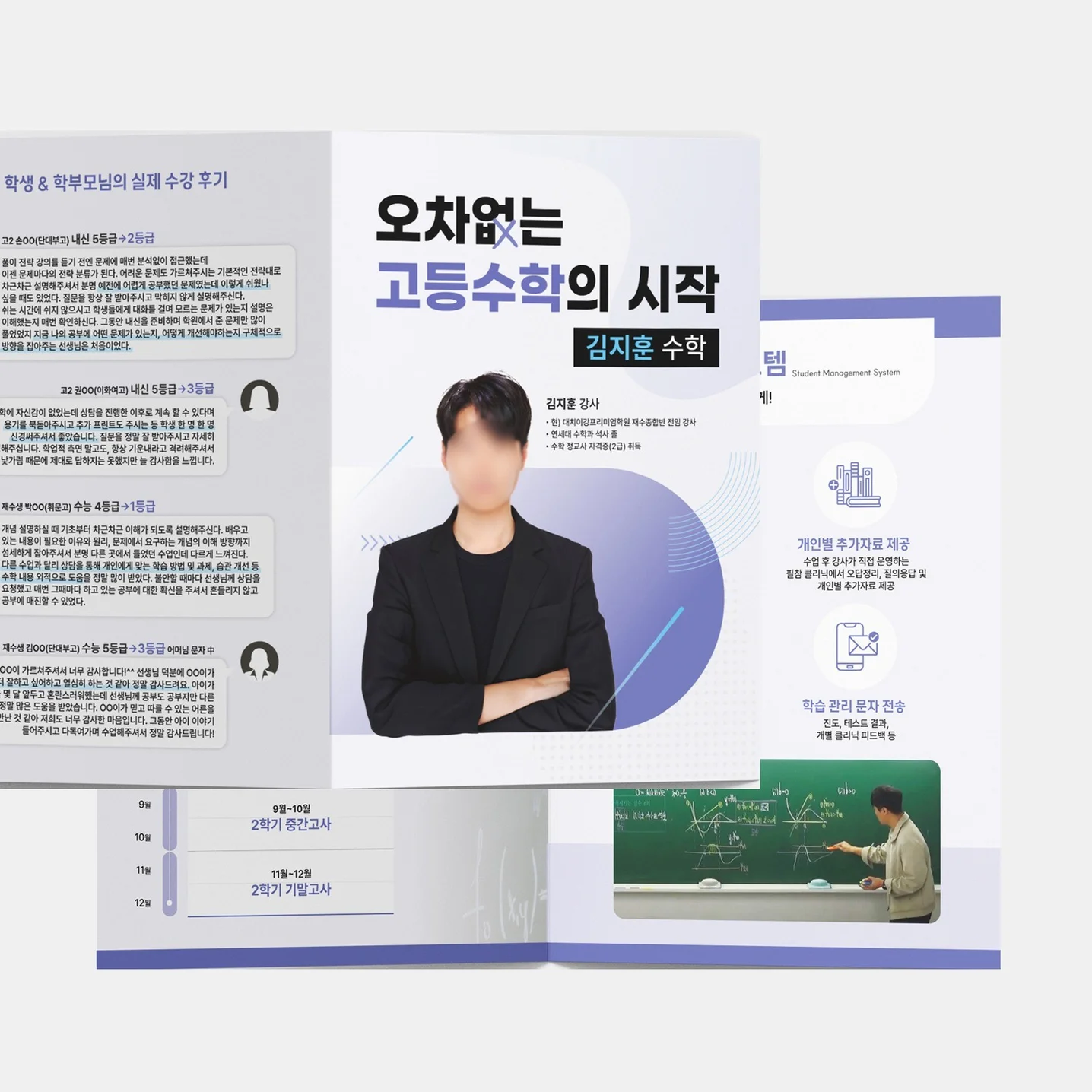 포트폴리오 메인이미지