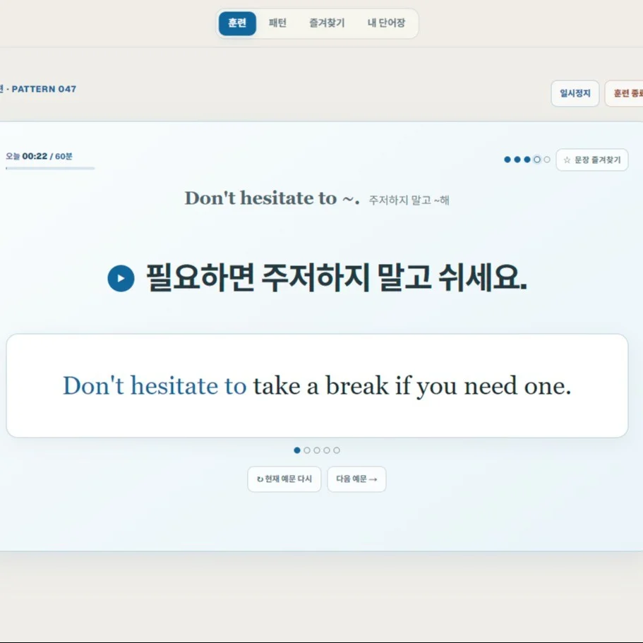 포트폴리오 메인이미지