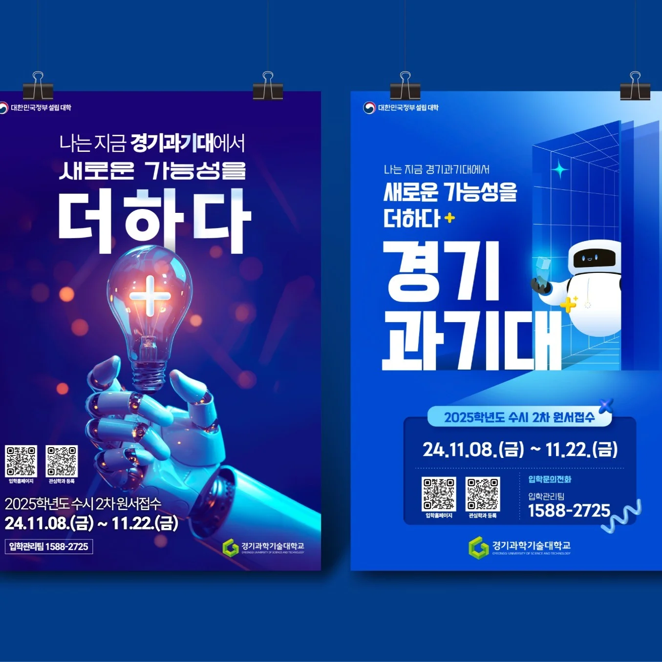 포트폴리오 메인이미지