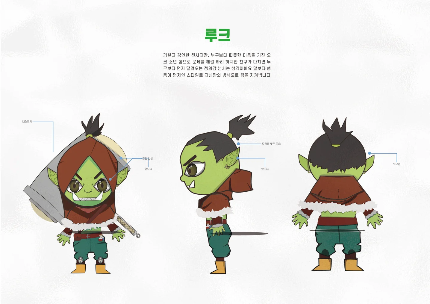 디자인 포트폴리오