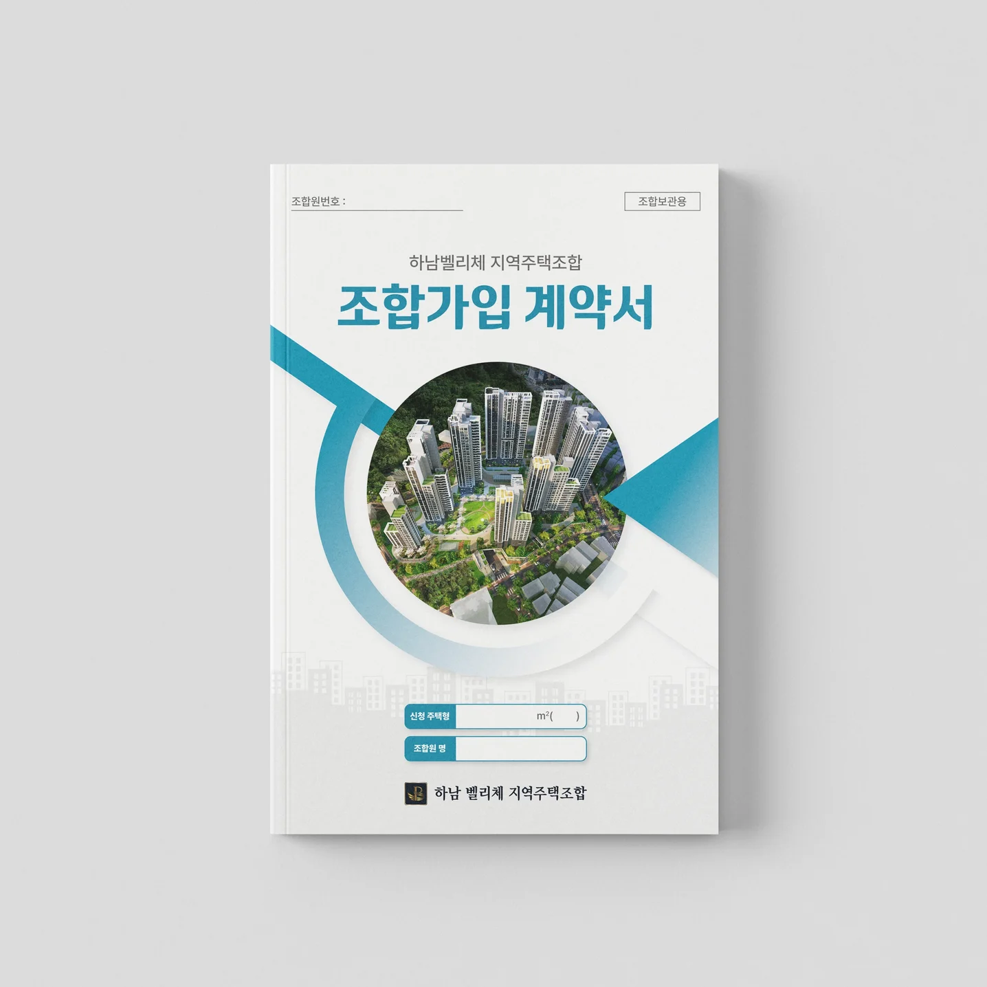 포트폴리오 메인이미지