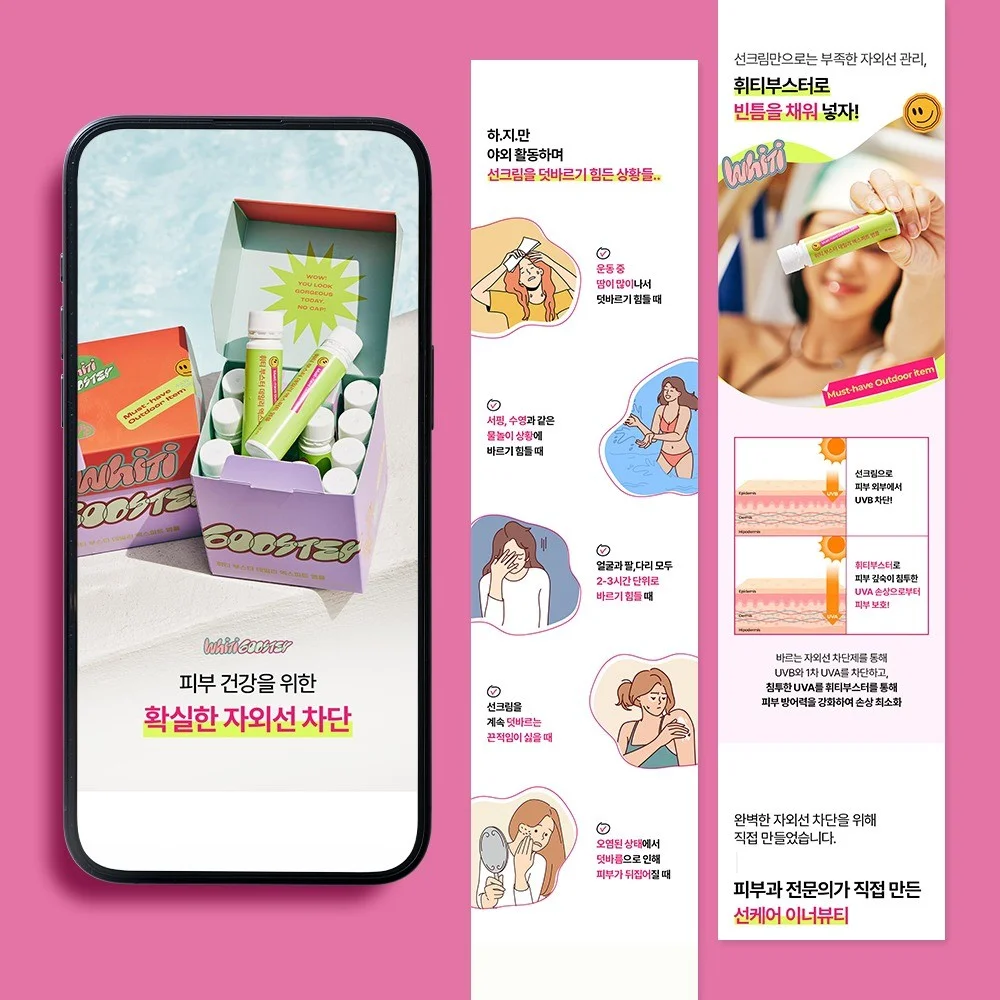 포트폴리오 메인이미지