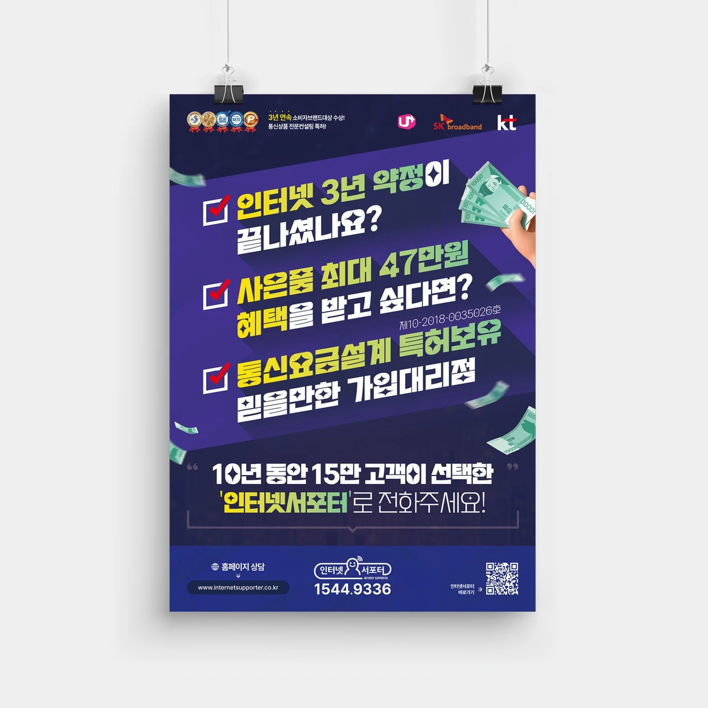 포트폴리오 메인이미지