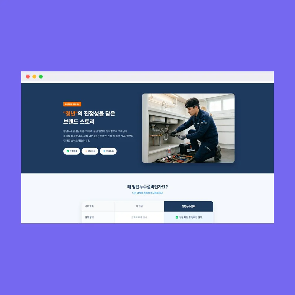 디자인 포트폴리오