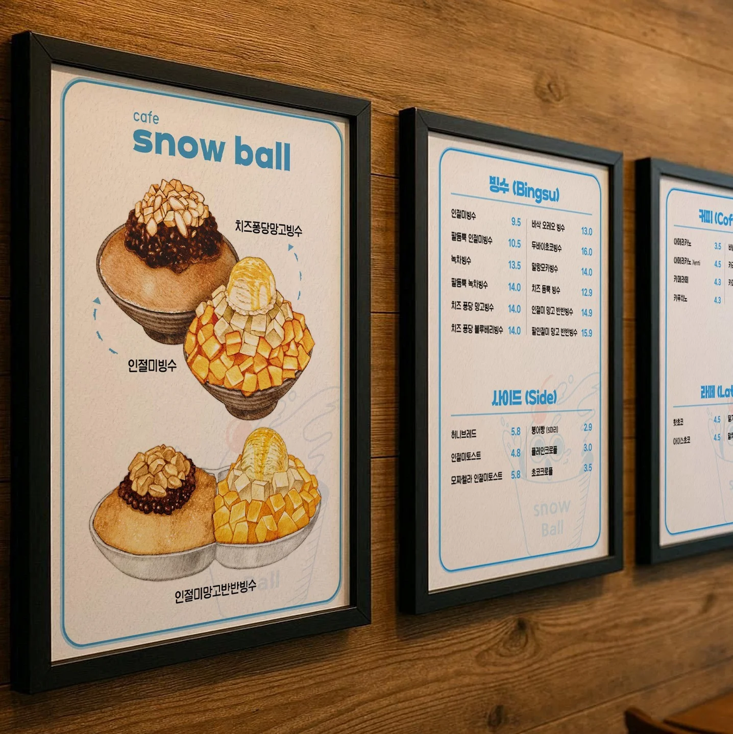 포트폴리오 메인이미지