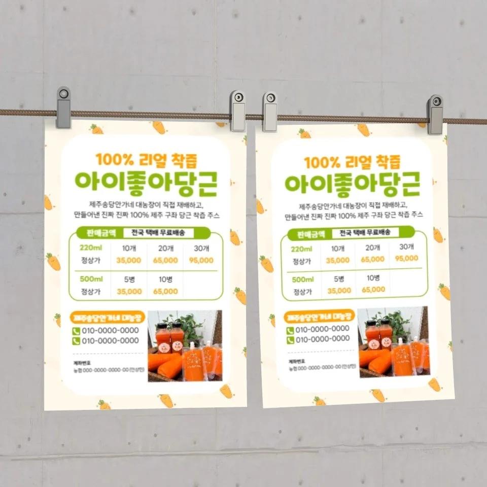 포트폴리오 메인이미지