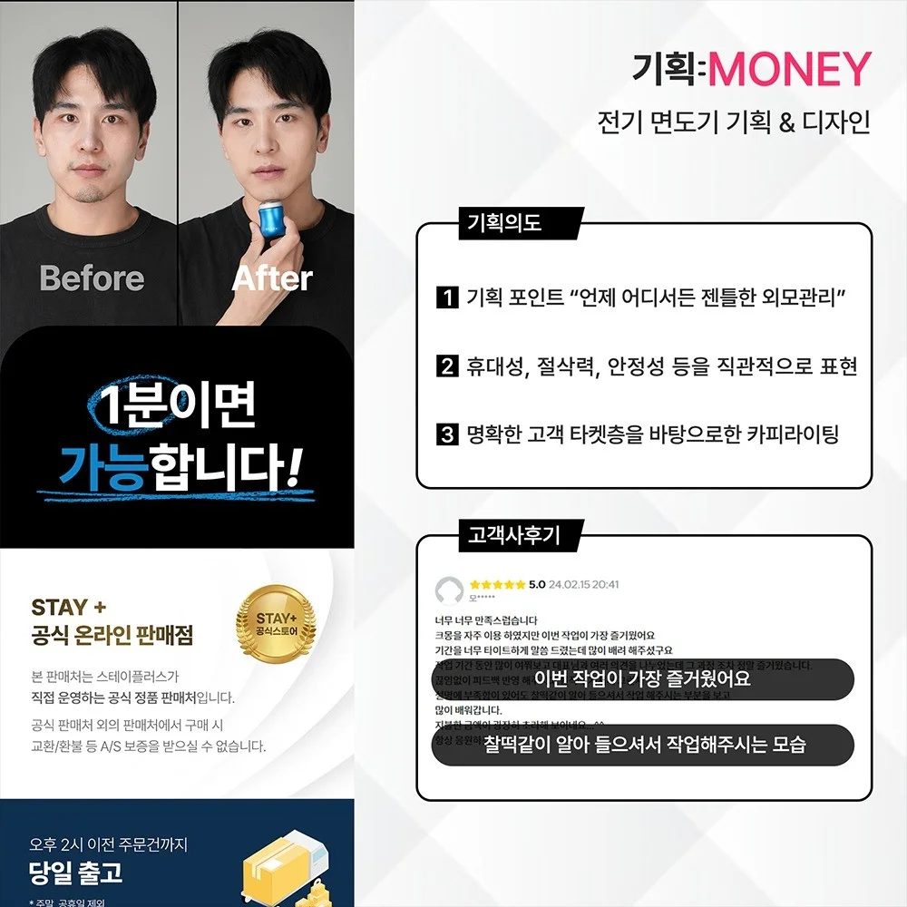 포트폴리오 메인이미지