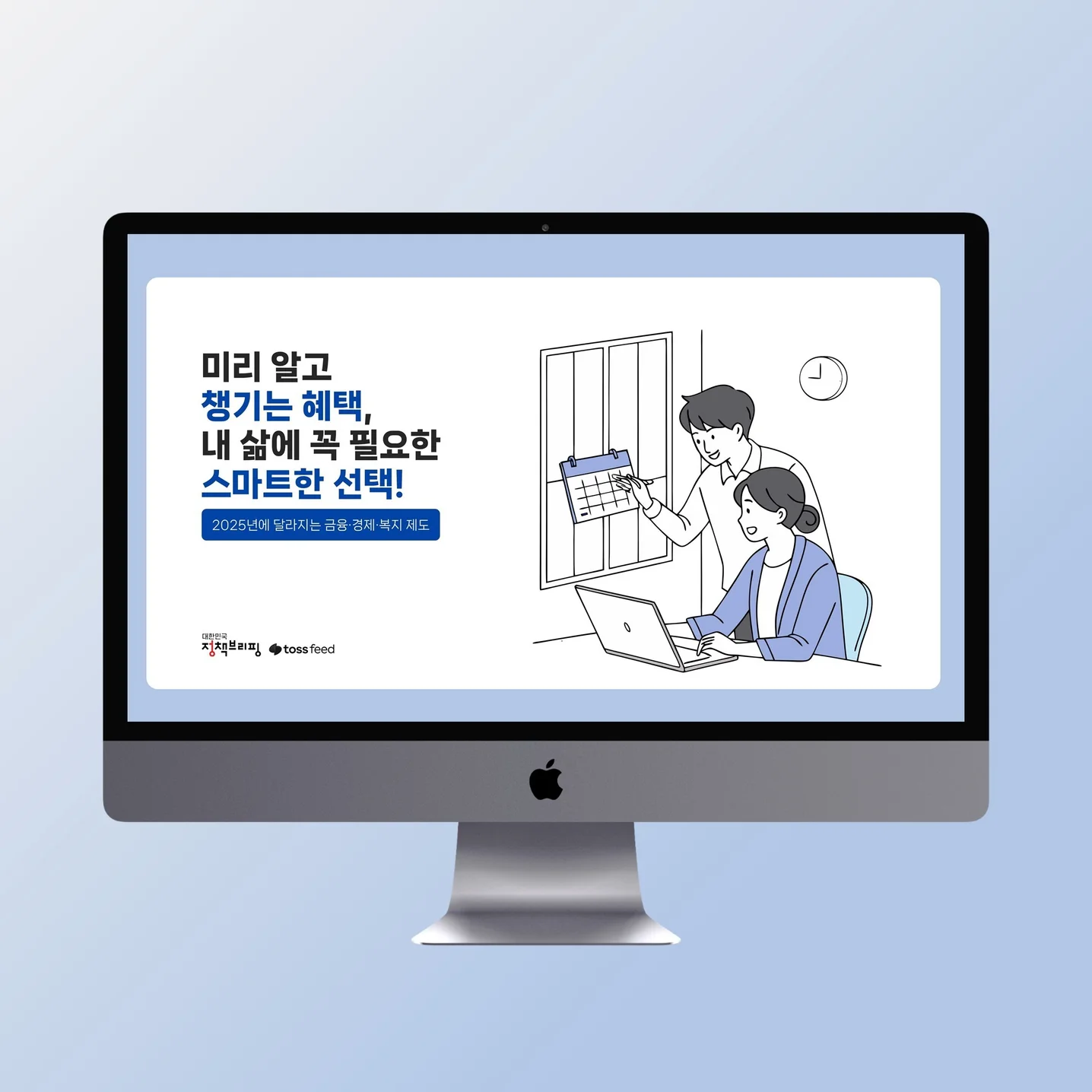 포트폴리오 메인이미지
