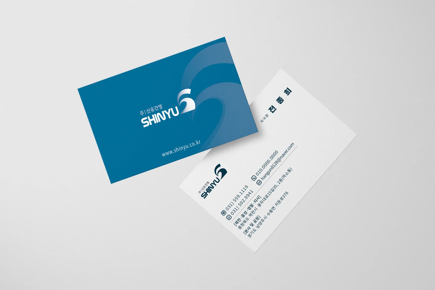 디자인 포트폴리오
