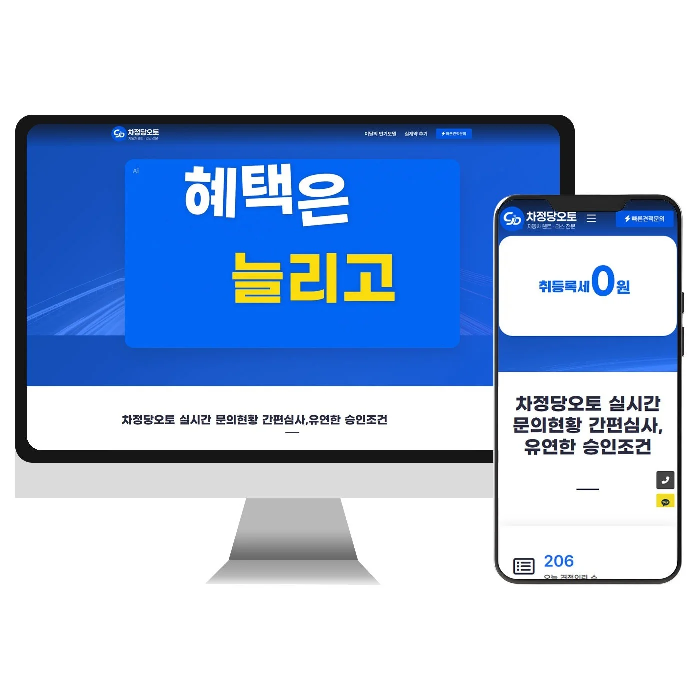 포트폴리오 메인이미지