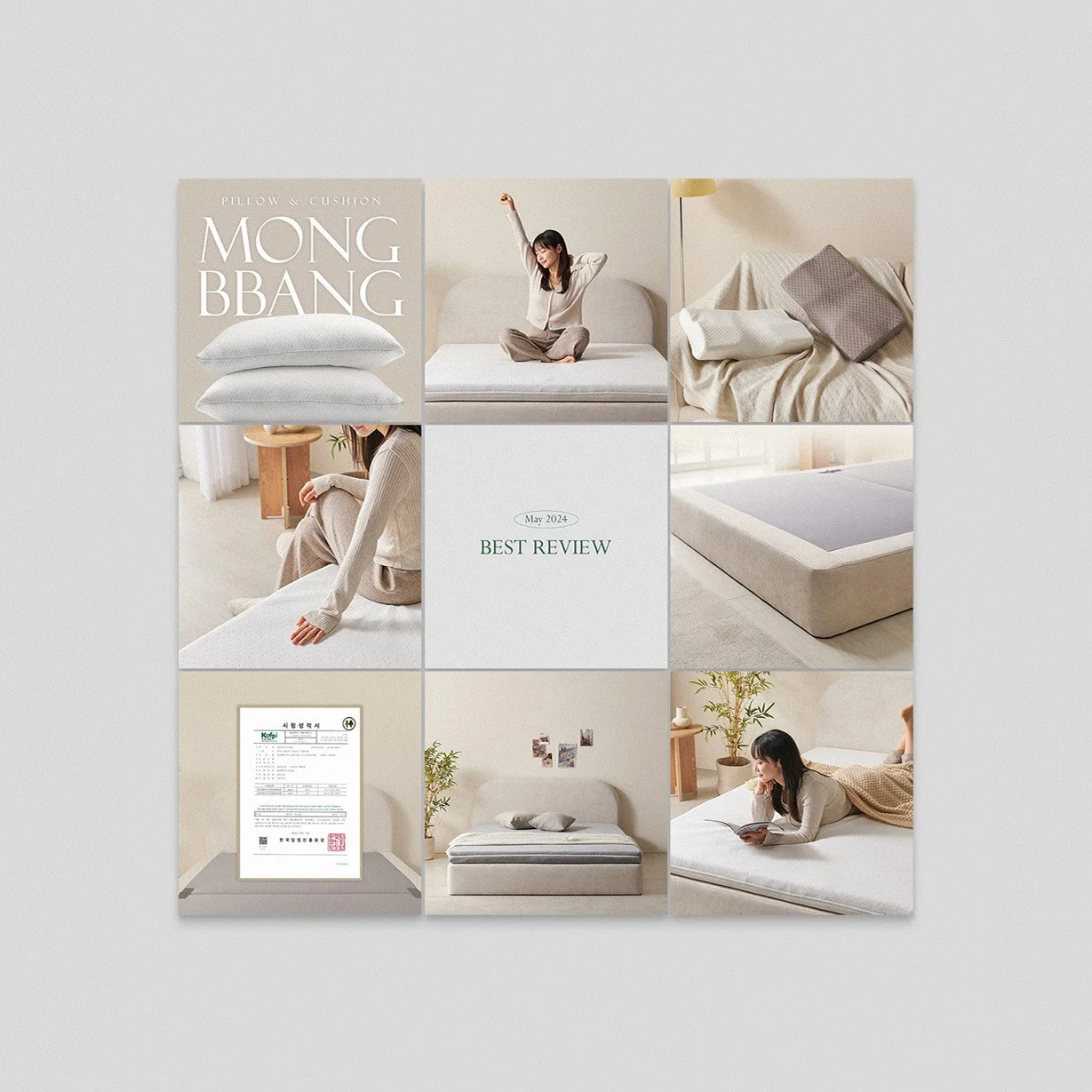 포트폴리오 메인이미지