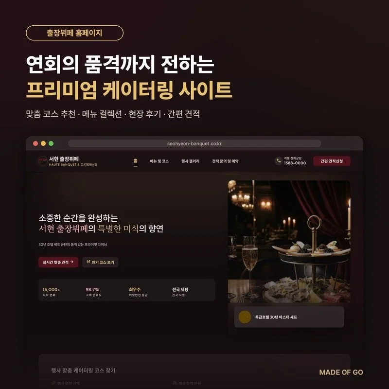 포트폴리오 메인이미지